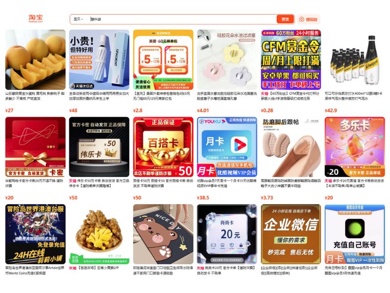 mua hàng taobao